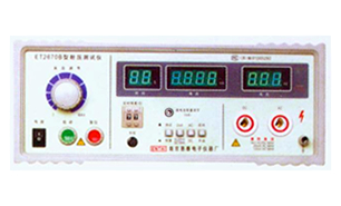 ET2671B 型耐电压测试仪